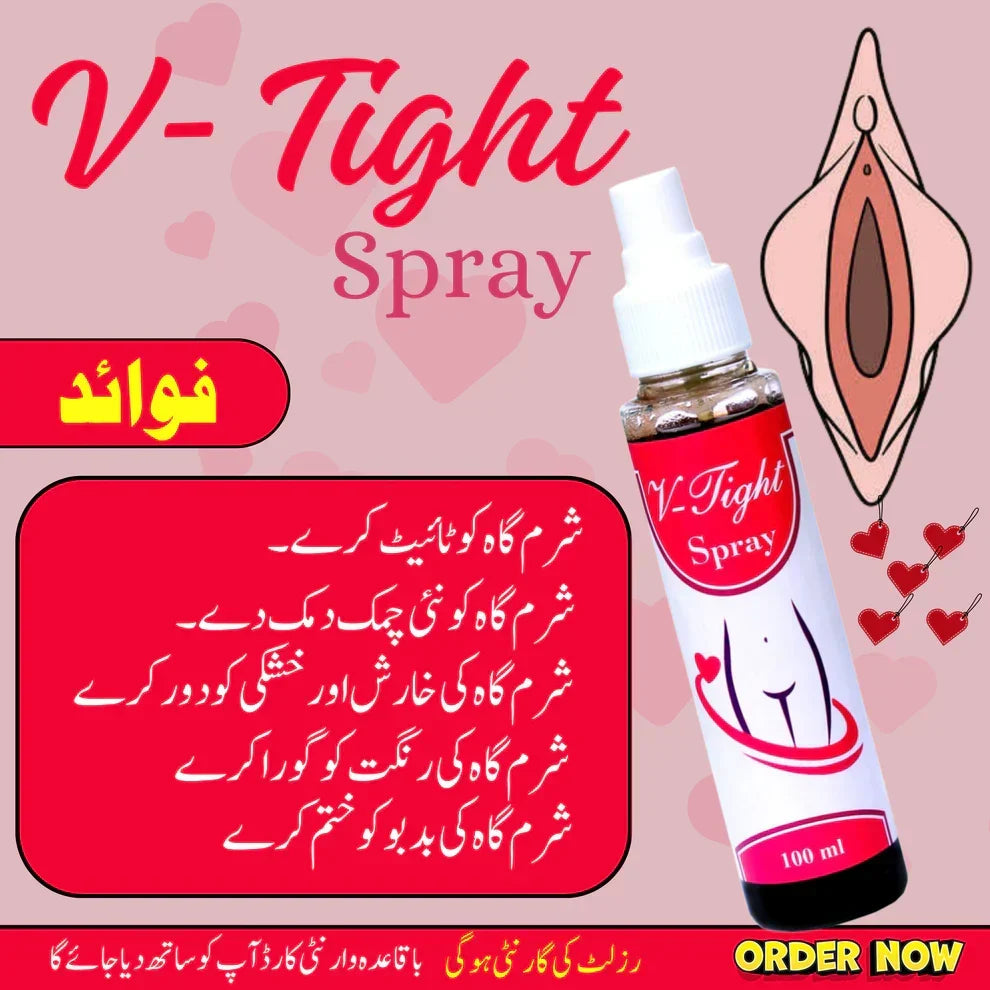 Vagina Tightness Spray By Dr Healer